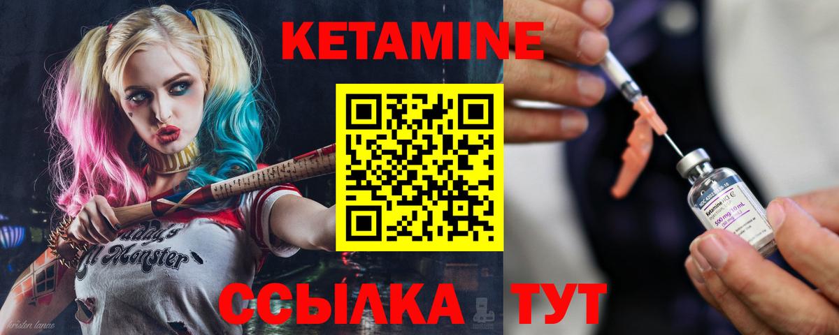 КОКАИН Великий Новгород