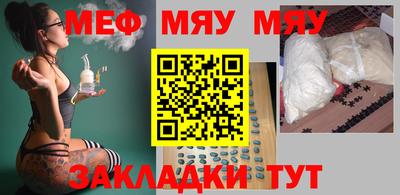 кокс Аргун