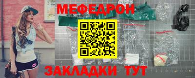 кокс Апшеронск
