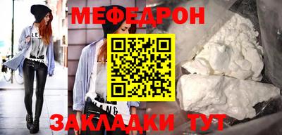 кокс Аргун
