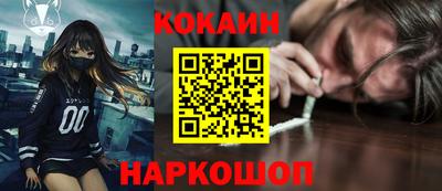 МДПВ Апрелевка