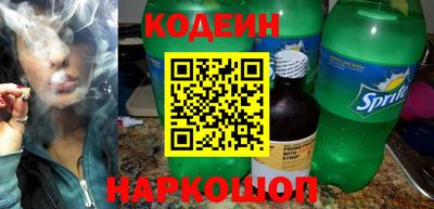 МДПВ Апрелевка