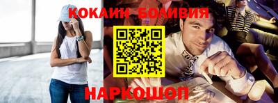 кокс Аргун