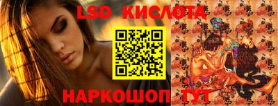 кокс Апшеронск