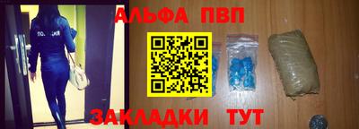 кокс Апшеронск