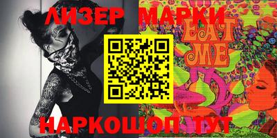 МДПВ Апрелевка