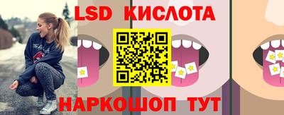 кокс Аргун