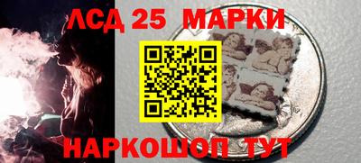 кокс Аргун