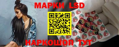 кокс Апшеронск