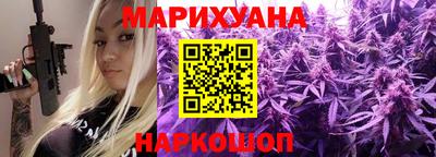 кокс Аргун