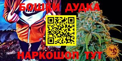ECSTASY Гусиноозёрск