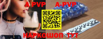 МДПВ Апрелевка