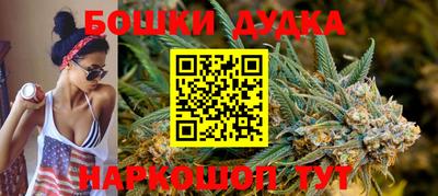 кокс Апшеронск