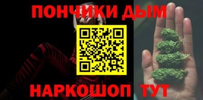МДПВ Апрелевка