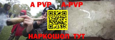 кокс Аргун