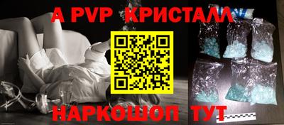 кокс Аргун