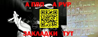 МДПВ Апрелевка