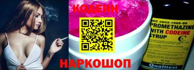 кокс Аргун