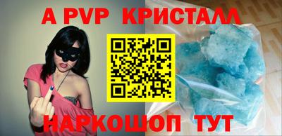 кокс Аргун