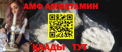 кокс Аргун