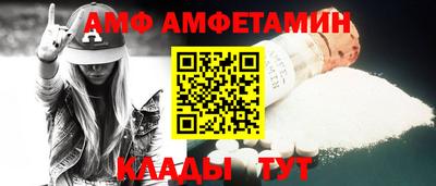 МДПВ Апрелевка