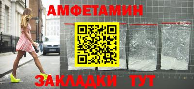 кокс Аргун