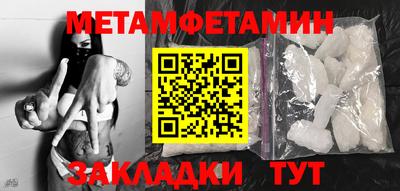 кокс Апшеронск
