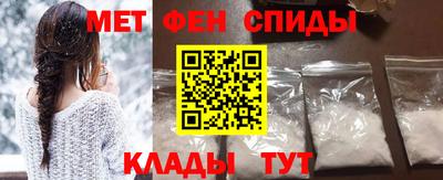 кокс Аргун