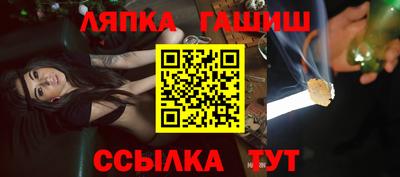 кокс Аргун