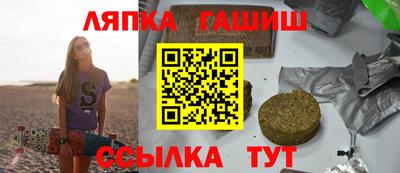 МДПВ Апрелевка
