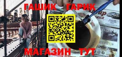 кокс Аргун