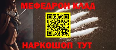 кокс Апшеронск