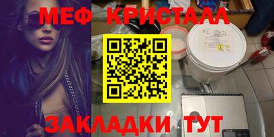 кокс Аргун